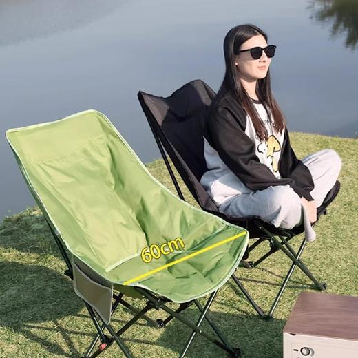 UYOKU 外贸原单 四挡调节午休月亮椅子 坐躺两用 可拆卸脚托 商品图3