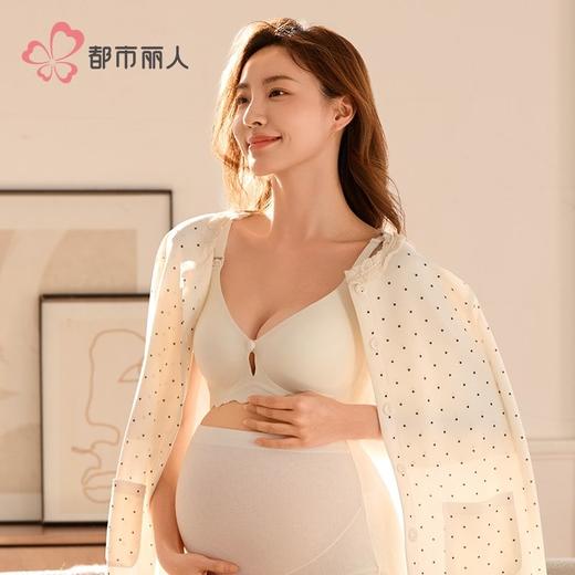 都市丽人内衣女士内衣泳布内衣孕哺内衣文胸无钢圈无排扣LBH2R5 商品图1