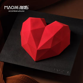 法式喷砂慕斯-【倾心之恋】ss（提前1天预定）