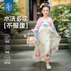 年衣童装女童汉服裙25秋款改良唐装中式古装儒裙桂朵摇摇汉服裙 商品缩略图1