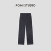 ROMI STUDIO“复古丹宁”棉麻混纺酵洗竹节肌理感牛仔裤 RWCSXD1966 商品缩略图0
