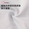 都市丽人内裤女士50支棉内裤女士平角内裤女内裤纯棉内裤LKH5T3 商品缩略图7