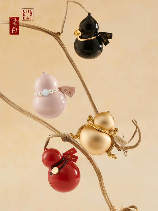 CHENGBAI呈白 小福宝·东方葫芦车载香薰礼盒   汽车出风口扩香器香水摆件七夕礼物 商品图3