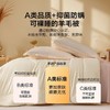 100%澳洲羊毛被 A类加厚冬被保暖抗菌防螨 商品缩略图3