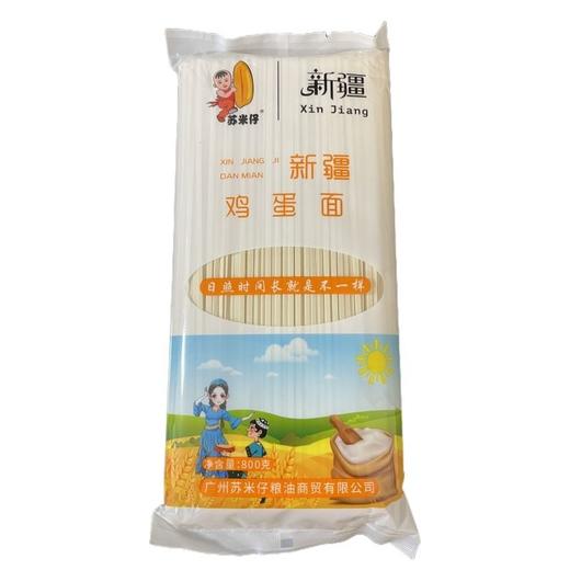 苏米仔新疆鸡蛋面800g 商品图0