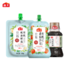 海天有机尝鲜装 有机酱油+有机蚝油鲜露+有机番茄沙司 有机认证可溯源 商品缩略图1