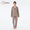 都市丽人睡衣阳离子牙签条速暖绒睡衣女士家居服长袖长裤套装LHH1 商品缩略图1