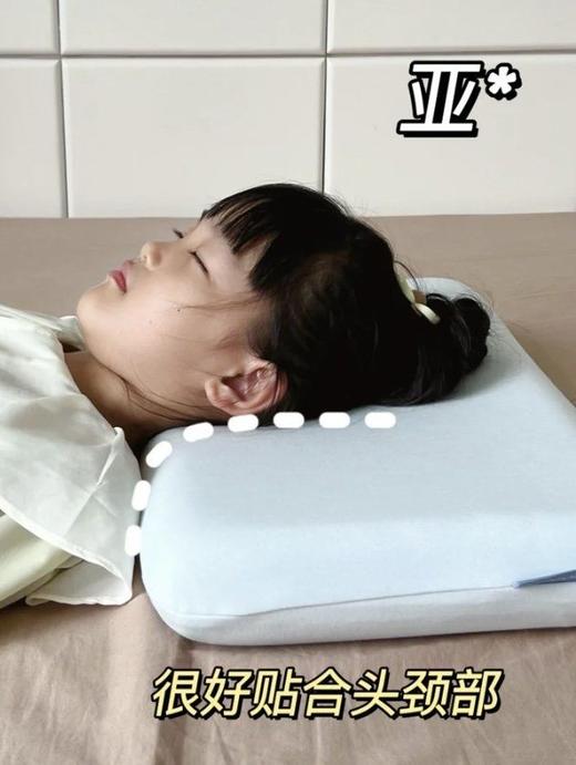 【亚duo星球同款】可水洗记忆棉儿童枕  A类母婴材质 商品图2