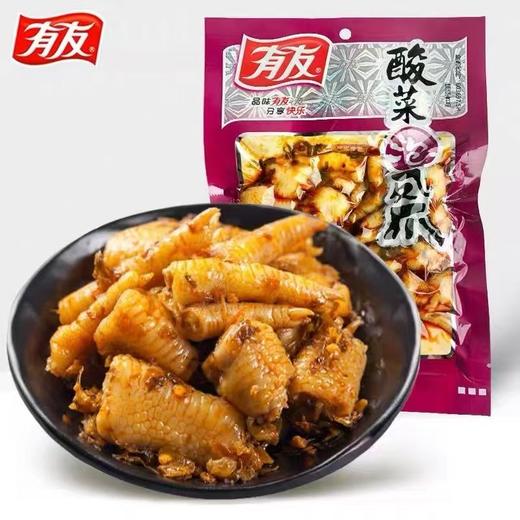 有友泡凤爪酸菜味172g  22199805 商品图0