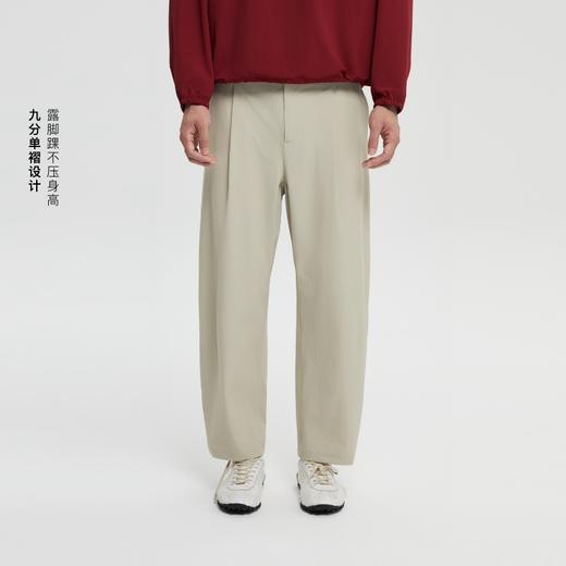 oneup凉感单褶九分户外裤 商品图1