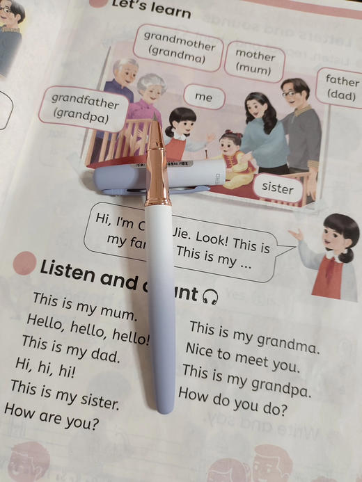 英雄6179B渐变色彩漆钢笔 商品图1