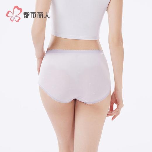 都市丽人内裤莫代尔提花女士平角内裤女内裤宽版包覆内裤LKH5P5 商品图3