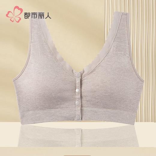 都市丽人女士背心无缝面料背心抹胸背心短抹胸百搭抹胸背心LVH1C1 商品图7