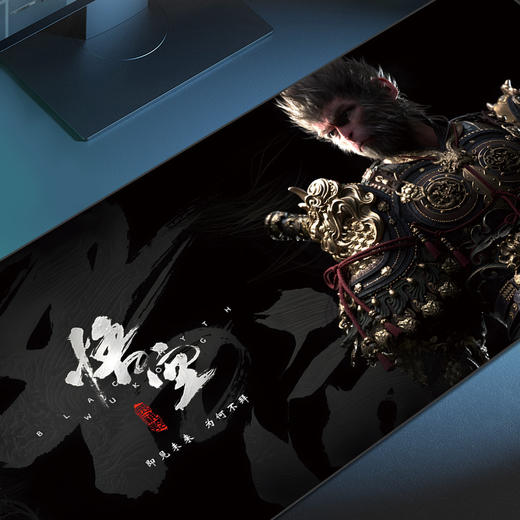 黑神话悟空鼠标垫超大加厚防滑笔记本电脑垫宿舍桌面垫电竞游戏垫 商品图0