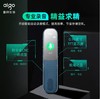 【JY】爱国者录音笔R3366C  32G 商品缩略图0