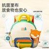 mideer户外功能系列幼儿背包 商品缩略图3