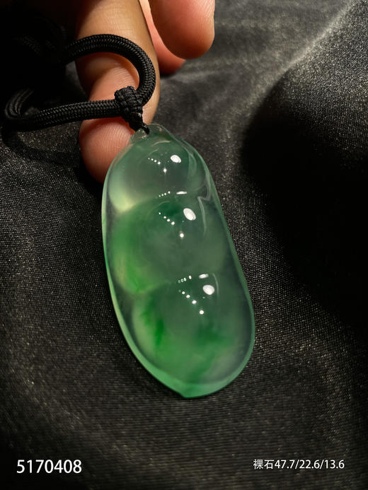 高冰种飘翠福豆素件【5170408】具体价格微信咨询 商品图1