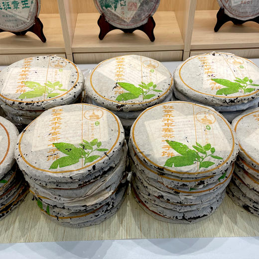 【新品品质好茶】2004年黎明茶厂班章乔木早春普洱老生茶   广东干仓一手仓有转化茶韵好  班章苦底化回甘好经典品质好茶  性价比高 商品图3