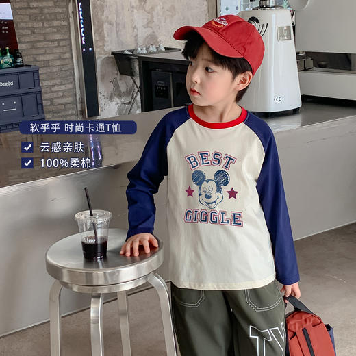 【合作款】迪士尼男童春秋中大童长袖T恤XAR1ZT020 商品图0