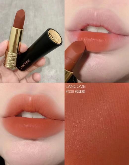 （26.7 无中文标）兰蔻菁纯小蛮腰336 礼盒礼袋  教师节 商品图1