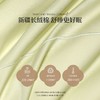水星家纺国风系列60支长绒棉贡缎抑菌四件套纯棉亲肤透气套件严选 商品缩略图2
