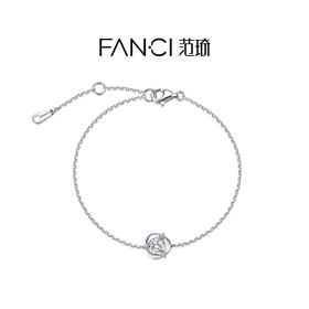 FANCI范琦 【培育】钻石真心玫瑰铂金950手链玫瑰花轻奢礼物