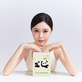 恒得舒紫苏西红花精油腰腹热敷贴HDS-ZQ03