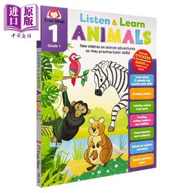 【中商原版】Listen and Learn Animals Grade 1 听故事学英语系列 动物 一年级 Evan-Moor 美国英文原版 小学学习活动练习册