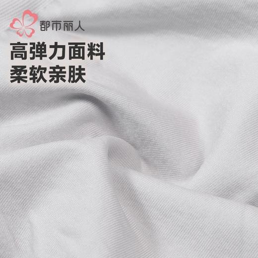 都市丽人内裤女士锦氨内裤女士平角内裤女内裤轻塑美臀内裤LKH4B5 商品图7