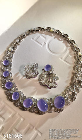 高冰粉紫罗兰蛋面套装【5181608】具体价格微信咨询