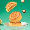 集味轩坚果五仁月饼礼盒中秋伴手礼品企业福利繁花映月礼盒480g 商品缩略图3