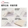 都市丽人内裤女士NC提花内裤女士三角内裤女内裤纯棉内裤LKH2C4 商品缩略图7