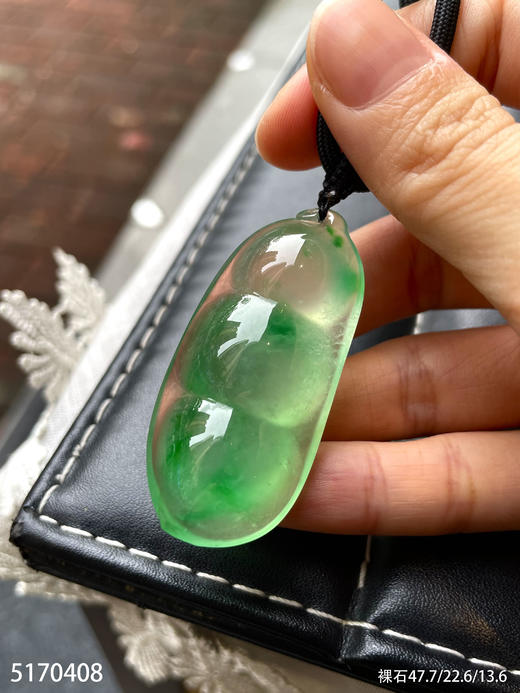 高冰种飘翠福豆素件【5170408】具体价格微信咨询 商品图3