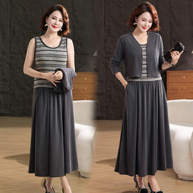 FW 8505时尚针织开衫外套高腰半身裙三件套