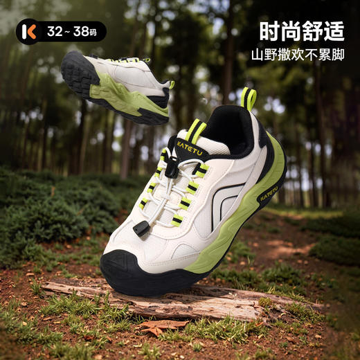 卡特兔童鞋休闲户外儿童运动鞋2025秋季新品防滑耐磨儿童篮球鞋 商品图2