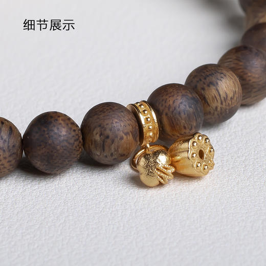 xy0558沉香+南红非洲翠手串 商品图4