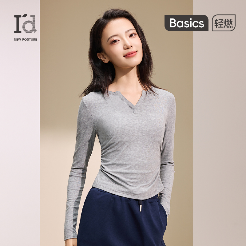 【秋上新】I'd爱帝女式莱赛尔羊毛V领长袖衫