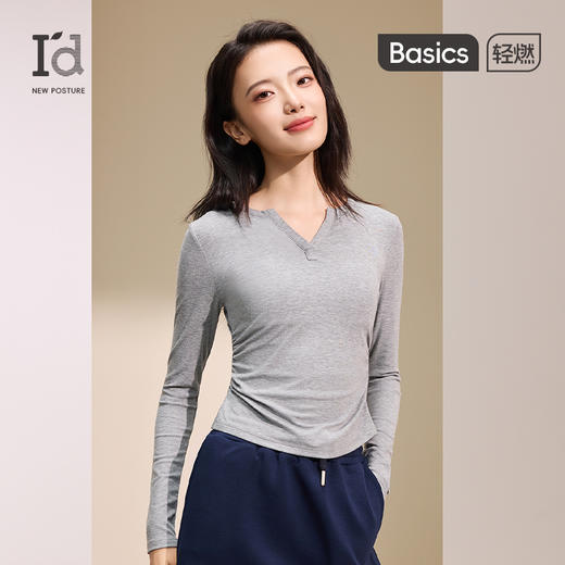 【秋上新】I'd爱帝女式莱赛尔羊毛V领长袖衫 商品图0