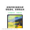 HUAWEI MatePad 11.5 S 2025 WiFi 商品缩略图6
