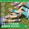 KK树儿童运动鞋男女大童2025秋季新款童鞋户外专业跑步鞋透气轻便小犀牛户外运动鞋 商品缩略图0