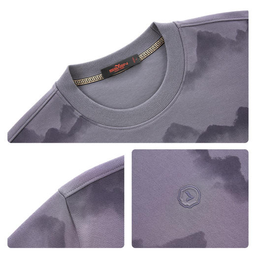 【新疆棉/国风图案】柒牌卫衣男秋季休闲印花中青年长袖圆领上衣129W70230 商品图3