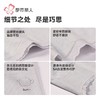 都市丽人内裤女士50支棉内裤女士平角内裤女内裤纯棉内裤LKH5T3 商品缩略图8