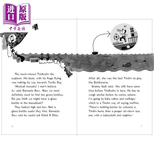 【中商原版】垃圾回收之家 绿瓶子 The Tindims and the Ten Green Bottles 英文原版 儿童文学 黑白插图小说故事 进口童书 商品图2