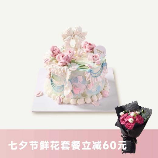 甜蜜梦境 商品图0