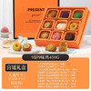 【宫廷风点心礼盒🎁9味9饼】新款高档宫廷风味传统点心 中式糕点零食 ，9味流心美味一次享！送长辈、送好友的精选佳品✨ 商品缩略图5