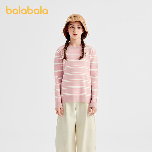 巴拉巴拉童装儿童毛衫男童女童2025新款冬条纹针织衫 商品图0