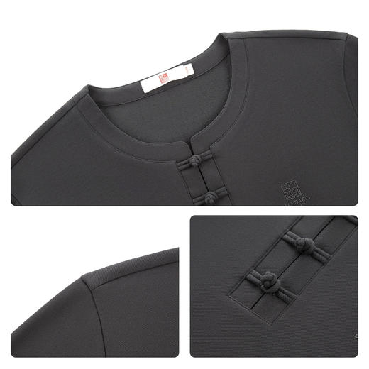 【国风新中式/含羊毛】柒牌卫衣男士秋季休闲圆领百搭长袖上衣129W70610 商品图3