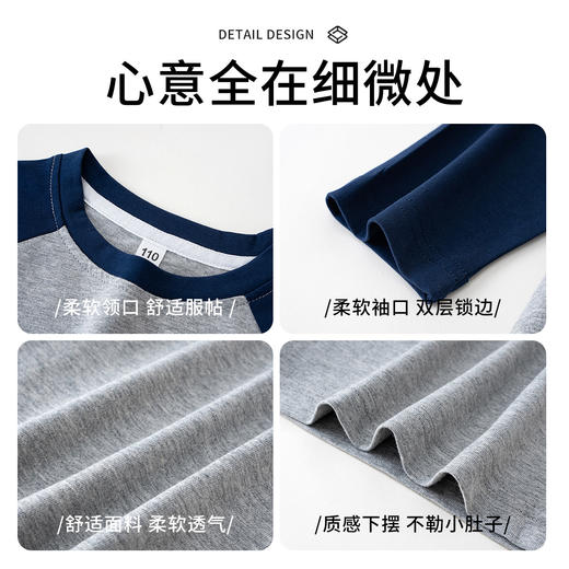 【合作款】迪士尼女童长袖T恤打底衫XAR1ZT015 商品图3