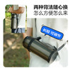 乐扣乐扣（LOCK&LOCK）保温壶户外旅行手提广口壶 商品缩略图3