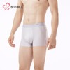 都市丽人内裤男士内裤锦纶内裤明筋平角内裤男内裤FKHC51 商品缩略图2